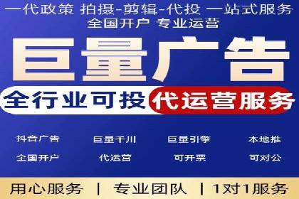 百度竞价排名案例：如何应对竞争对手的挑战